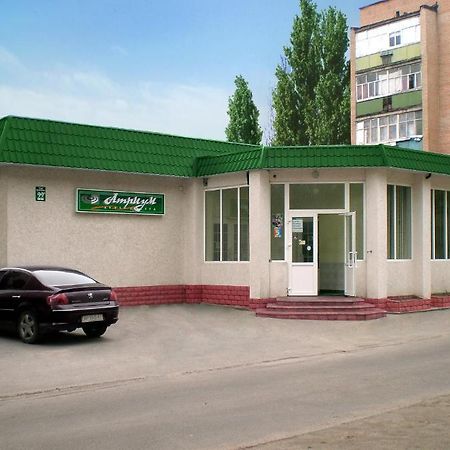 Atrium Hotel Melitopolʼ Εξωτερικό φωτογραφία